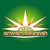 Radio Anwarus Sunnah