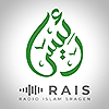 Radio Islam Sragen