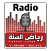 Radio Riyadhus Sunnah